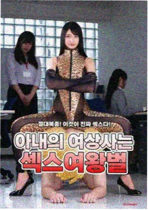 年代推理剧旧钟楼谜案剧照